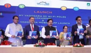 Vadodara Municipal Corporation (VMC)